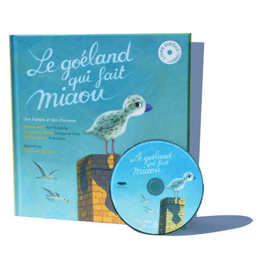 Résultat de recherche d'images pour "le goéland qui fait miaou"