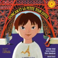 Le Label dans la Foret - Duncan et la Petite Tour Eiffel
